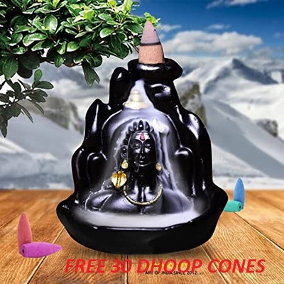 reeldot Adiyogi Smoke Fountain Mahadev Status Showpiece with30 Free Smoke Backflow Cones Decorative Showpiece  -  12 cm(Marble, Black)