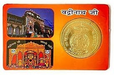Vedeek Collections Badrinath & Kedarnath Religious ATM Card Coin for Good Luck, Wealth and Success Decorative Showpiece  -  5 cm(Metal, Gold)