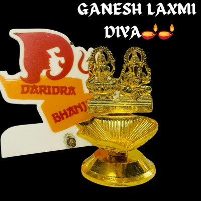 DARIDRA BHANJAN Metal Divya Shakti Laxmi Ganesh Deepam Oil lamp Brass Table Diya for Pooja Brass Table Diya(Height: 3 inch)