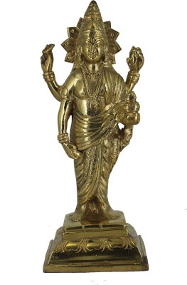 Shubh Sanket Vastu Dhanvantari The Physician of God (Holding The Vase of Immortality) - 8.5 Inches Decorative Showpiece  -  20 cm(Brass, Gold)