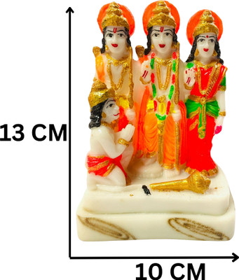 sanskaari Ram Darbar set - Sita Ram Laxman ji & Hanuman Statue Decorative Showpiece  -  13 cm(Marble, Multicolor)