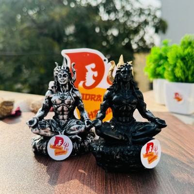 sanskaari Black Adiyogi Shiva Idol,silver shiva idol, Resin shiv ji statue bholenath murti Decorative Showpiece  -  10 cm(Polyresin, Black)