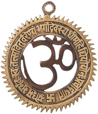 K.D. Handicrafts Om Brass Wall Hanging with Gaytri Mantra Decorative Showpiece  -  15.2 cm(Brass, Brown)