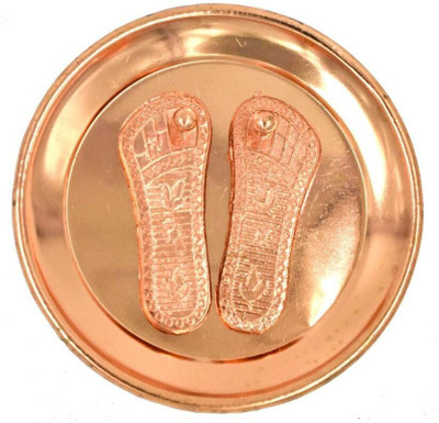 SHRI ASTHA VINAYAK Decorative Showpiece  -  9 cm(Brass, Copper)