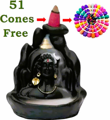 A & S VENTURES Adiyogi Smoke Fountain Shiv Shankara with 51 Free Smoke Backflow Cones Decorative Showpiece  -  10 cm(Polyresin, Black, Gold)