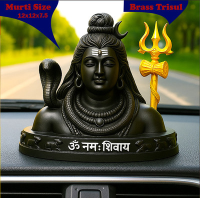 shyam lalla handicraft Exclusive Shiv Ji Murti with Damroo Trishul | Car Dashboard Decoration Idol Decorative Showpiece  -  9 cm(Resin, Black)
