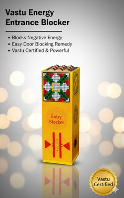 Sugandhim Astro Vastu Door Protector/Entrance /Entry/Blocker Decorative Showpiece  -  3 cm(Brass, Brown)