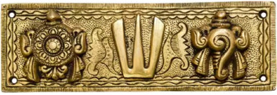 DVM Tirupati Door Hanging Shankh Chakra Namah Latkan Vishnu Shank Chakra Decorative Showpiece  -  8 cm(Brass, Multicolor)