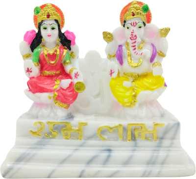 KIDDILY Laxmi Ganesh Marble Idol for Home and Office Warship Pooja Divali (11 X 10 Cm) Decorative Showpiece  -  11 cm(Marble, Multicolor)