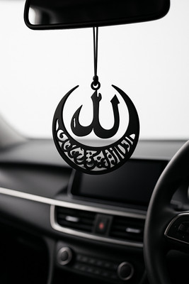 nabhu EID DREAM CATCHER Car Hanging Ornament(Pack of 1)