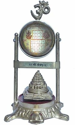 SOMENDRAA Kashyap Meru Shree Yantra Decorative Showpiece  -  15 cm(Brass, Yellow)