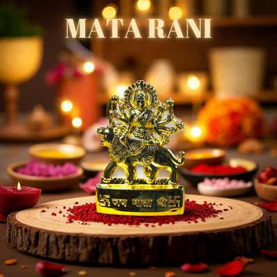 SBBCO Durga Ji Decorative Showpiece  -  7 cm(Metal, Gold)