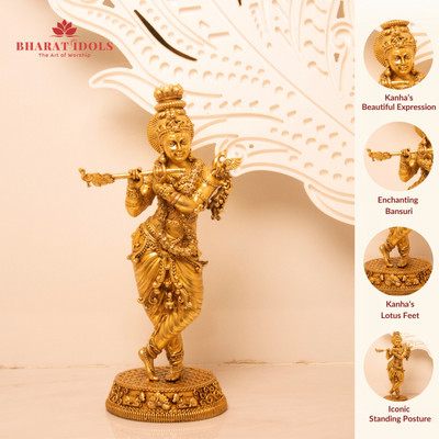 BHARAT IDOLS Lord Shri Krishna Small Decorative Showpiece  -  14 cm(Brass, Gold)