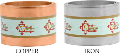 vastu vardan Vastu 4FEET 1INCH COPPER, IRON STRIP COMBO |Vastu Metal Strip (Pack of 2) Decorative Showpiece  -  2.54 cm(Aluminium, Maroon)