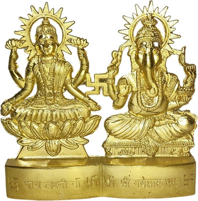 Nicolette Lakshmi Ganesha murti Idol Set for Puja Home Decoration Car Decorative Showpiece  -  12 cm(Brass, Gold)