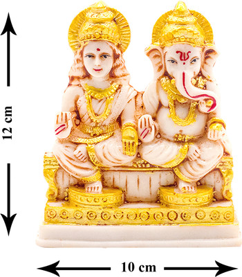 NOKTUS Decorative Showpiece  -  12 cm(Marble, Beige)