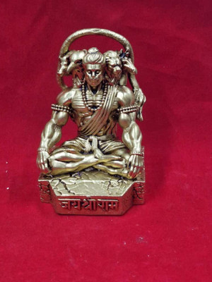 Vishal Murti Puja Bhandar Brass Panchmukhi Hanuman Idol–Five-Faced Lord Hanuman Statue in Meditation Pose Decorative Showpiece  -  10 cm(Brass, Gold)
