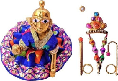 Sikarwar Traders 2 No.Size Pittal laddu Gopal With1 Poshak, Mukut Set Metal Thakur jii, Bal Gopal Decorative Showpiece  -  8 cm(Brass, Gold)