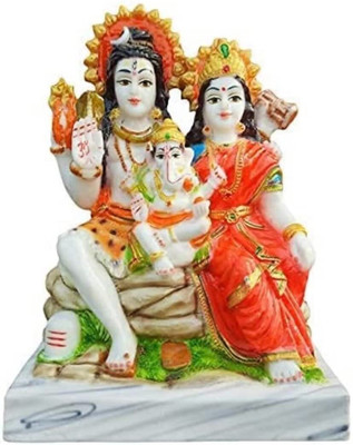 DARIDRA BHANJAN Lord Marble Shiv Parivar Statue Murti Marble Finish Shiv privar Decorative Showpiece  -  15 cm(Marble, Multicolor)