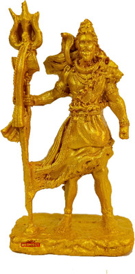 RKONECT RKONECT Shiv Ji Statue Good Luck Gift Shiva Murti for Car Dashboard Office Home Decorative Showpiece  -  11.5 cm(Resin, Black)