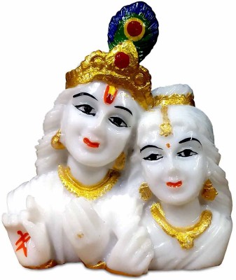 De-Ultimate Shree Lord Radha Krishna Face Marble Dust Beautiful Painted Figurine Sculpture Decorative Showpiece  -  7 cm(Marble, White, Gold)