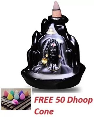 DARIDRA BHANJAN Lord Adiyogi Shiva Idol Statue Pack of 1 With Free 50 Cone Decorative Showpiece  -  13 cm(Resin, Multicolor)