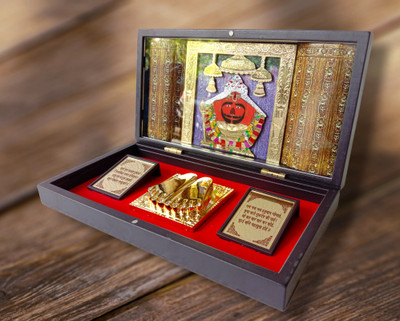 BRASS BLESSING Gold Plated Lord SALASAR BALAJI Pocket Temple - Best Quality (2643) Decorative Showpiece  -  4 cm(Metal, Multicolor)
