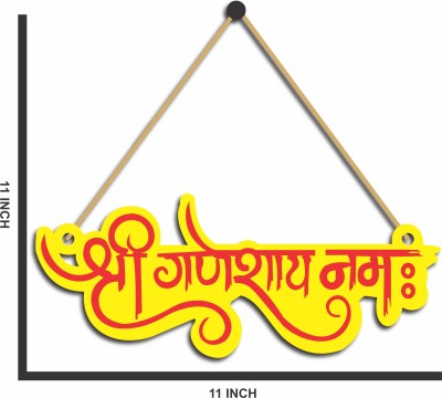 2 O'Clock Yellow Shri Ganesh Double Side Printed Wall Hanging(Yellow)