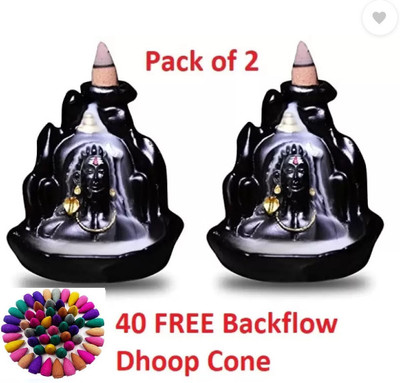 A & S VENTURES Smoke Adiyogi Idols With 40 Free Cone For Shivratri Saawan Worship Pack Of 2 Decorative Showpiece  -  10 cm(Polyresin, Black, Gold)