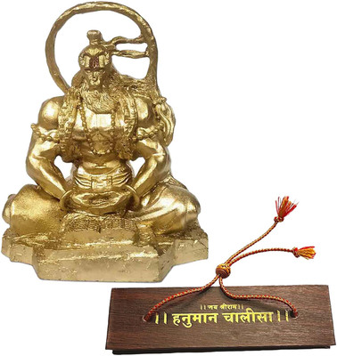 Utkarsh Combo of Wooden Hanuman Chalisa Book & Meditating Lord Hanuman Ji Idol Murti Decorative Showpiece  -  5 cm(Resin, Multicolor)