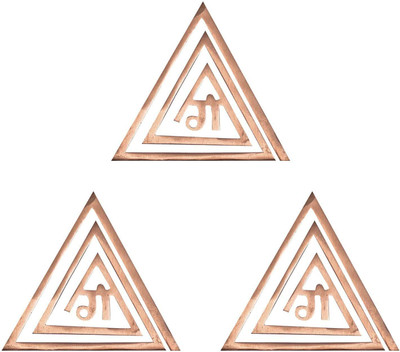 TREEMAISON Vastu Copper ( Gaa ) Helix for Vastu Dosh / Vastu Remedy ( 4-Inch , Pack-03) Decorative Showpiece  -  15 cm(Copper, Red)