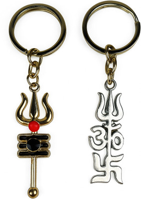 Benares Souvenirs Anti-Rust Stylish Trishul Om Swastik Silver Keychain | Perfect Gift in Combo Decorative Showpiece  -  8 cm(Metal, Multicolor)