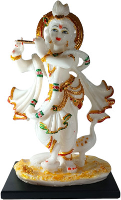 PRG Krishna Standing Antique Decorative Showpiece  -  19 cm(Marble, White)