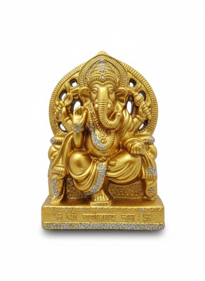 AURAHAB G-M-m250 Decorative Showpiece  -  17 cm(Plastic, Gold)