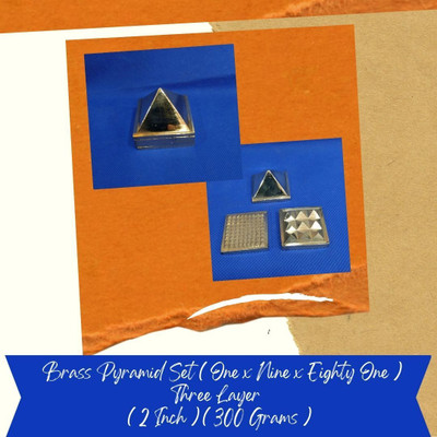 VSP VASTU SAMADHAN VSP VASTU SAMADHAN - 204 - BRASS PYRAMID SET - THREE LAYER ( 2 INCH ) Decorative Showpiece  -  5 cm(Brass, Gold)