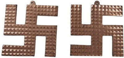 Shubh Sanket Vastu Copper Swastik Pyramid Wall Hanging Yantra for Positive Energy Set of 2-4 Inches Decorative Showpiece  -  10.16 cm(Copper, Copper)