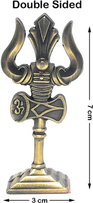 kabtraders Brass Trishul with Om for home temple Decorative Showpiece  -  10 cm(Metal, Copper)