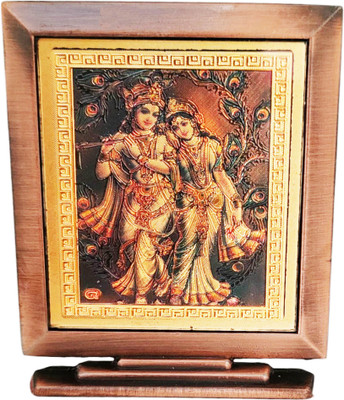 The Men Gift Radha Krishna Car Dashboard Idols Figurine Showpiece Decorative Showpiece  -  7.5 cm(Metal, Brown)