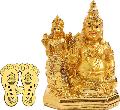Kitlyn Lord Kubera and Lakshmi Statue for Wealth and Harmony | Laxmi Charan Decorative Showpiece  -  10 cm(Resin, Gold)