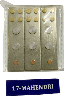 vastu vardan Vastu MAHENDRI DEVTA DIVS (Set-3)/ Vastu Remedy Iron Yantra(Pack of 1)