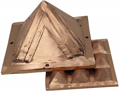 Plus Value Copper Vastu Pyramid Set 2.5inch Vastu Shastra Decorative Showpiece  -  8 cm(Copper, Copper)
