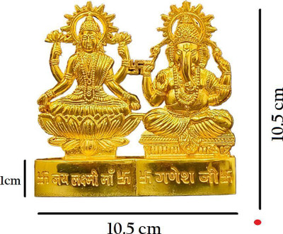 Yagnita Vibes Shri Laxmi & Ganesh Ji Idol (Metal) – For Positivity, Prosperity and Abaundance Decorative Showpiece  -  10.5 cm(Metal, Gold)