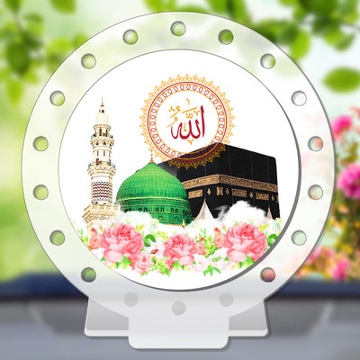 GiftsRange Mecca Madina White Premium Car Dashboard Idol Decorative Showpiece  -  8 cm(Plastic, Multicolor, White)