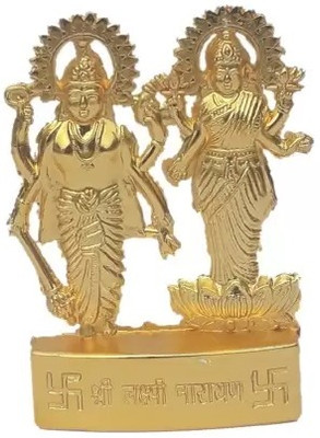 SHRI ASTHA VINAYAK AADIYOGI Shiva 9 cm Religious Idol & Figurine Decorative Showpiece  -  7 cm(Metal, Gold)