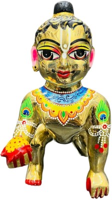 Dhanuka Laddu Gopal Idol Decorative Showpiece  -  11 cm(Brass, Gold)