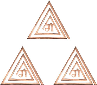 TREEMAISON Vastu Copper (Gaa ) Helix for Vastu Dosh / Vastu Remedy ( 4-Inch , Pack-03) Decorative Showpiece  -  1 cm(Copper, Red)