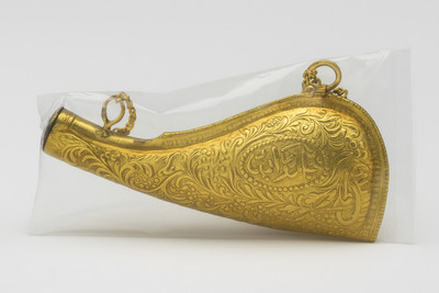 ZOHASTORE Ya Hazrat Abbas a.s Ya Sakina s.a Mashkiza metal golden (Size 4 Inch) Decorative Showpiece  -  11 cm(Metal, Gold)