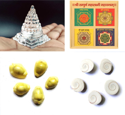 BRIJ HAAT Shri Yantra with Shree sampoorn mahalakshmi Yantra /gomti chakra /peeli kodi 30g Decorative Showpiece  -  4 cm(Crystal, Clear)