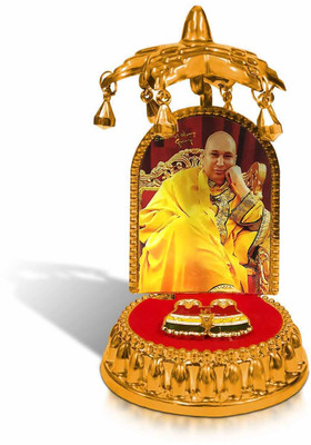 Adhvik Jai Guruji Swarop Photo/Picture with Charan Paduka and Umbrella Chhatra God Idol Decorative Showpiece  -  11 cm(Plastic, Multicolor)