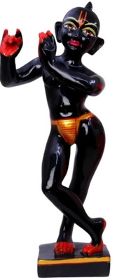 krishnagallery1 Marble Black Krishna Beautifull Murti Decorative Showpiece  -  24 cm(Polyresin, Multicolor)
